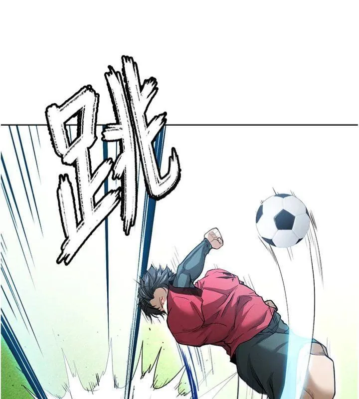 足球型男脫單指南第11話-靠團魂逆轉比賽