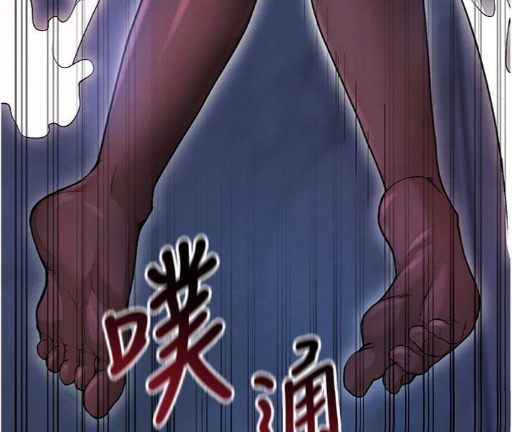 足球型男脫單指南第13話-旁觀女女大場面