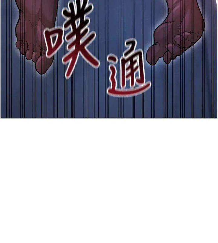 足球型男脫單指南第14話-姐姐們玩這麼大&hellip;?!