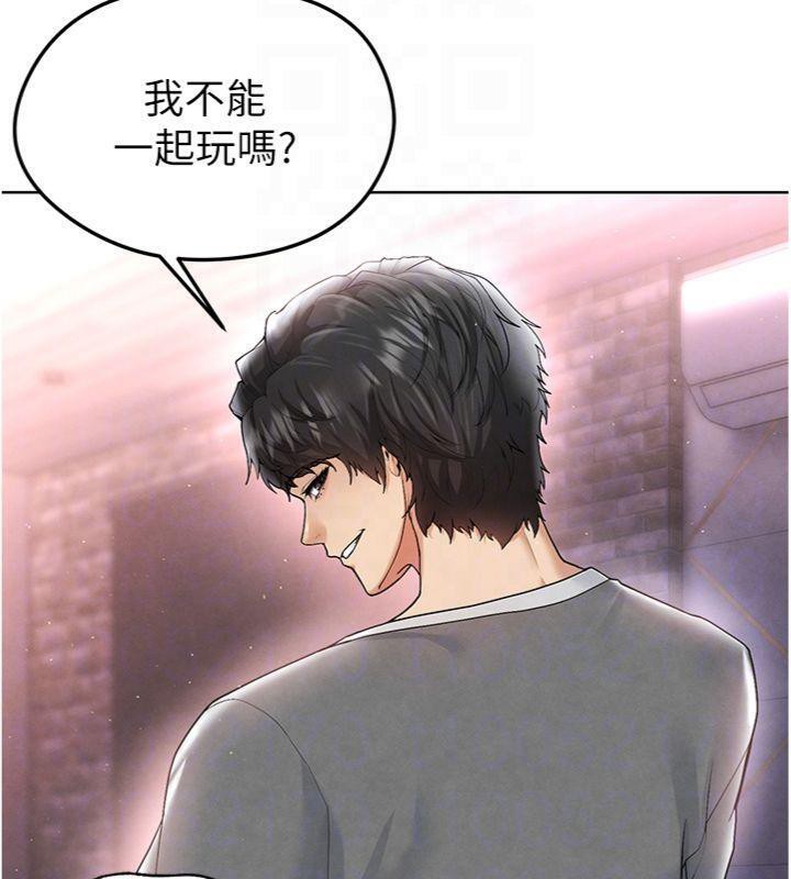 足球型男脱单指南第14話-姐姐們玩這麼大&hellip;?!