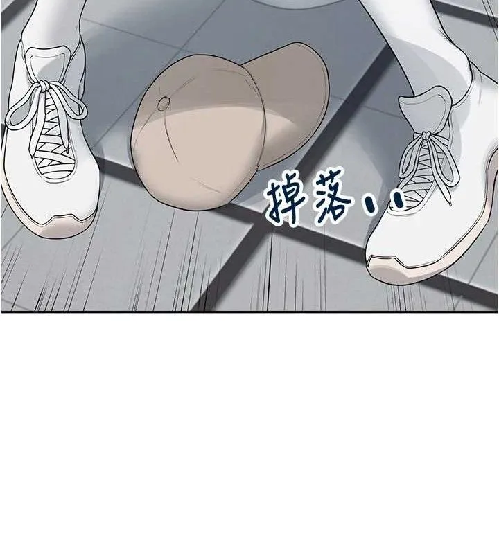 飛機盃女神連線中第14話-妳覺得我忍得住嗎?