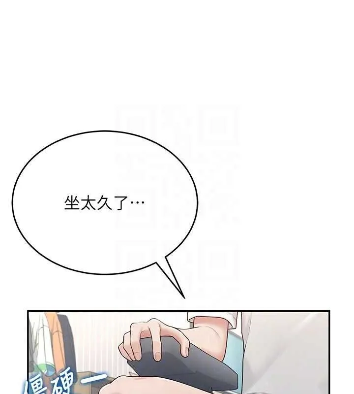 飛機盃女神連線中第14話-妳覺得我忍得住嗎?