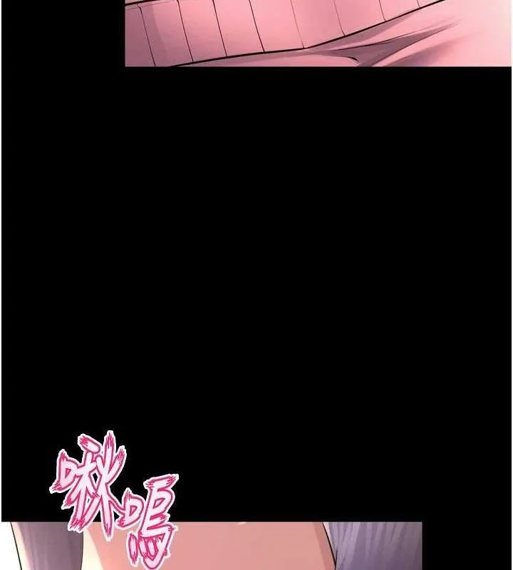 獄火重生第19話-往溫熱的口腔播種