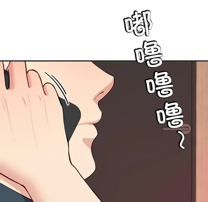 后宫之王第36話