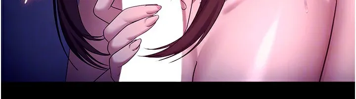 老闆娘的誘惑第56話-要怎麼射都可以