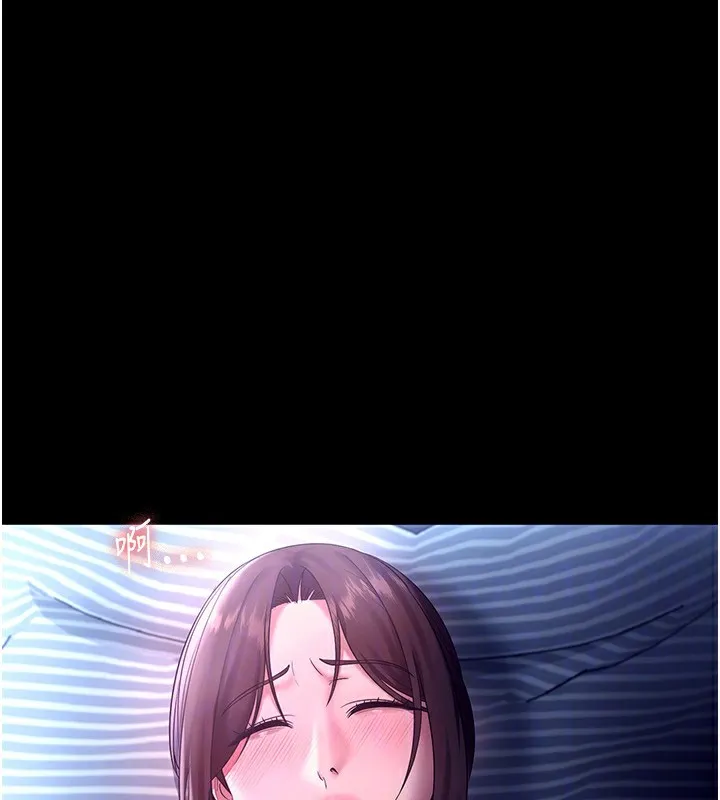 老闆娘的誘惑第56話-要怎麼射都可以