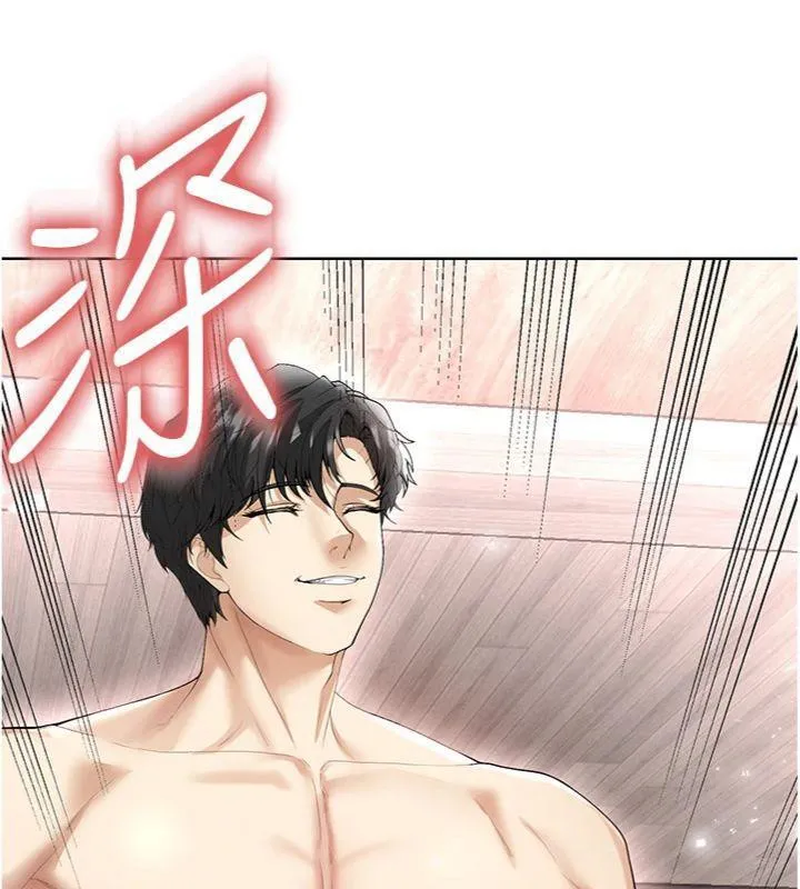 足球型男脫單指南第15話-網球女神的秘密癖好