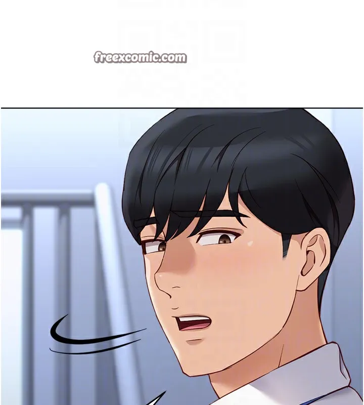 魯蛇社畜的金手指第23話-妳能給我什麼好處?