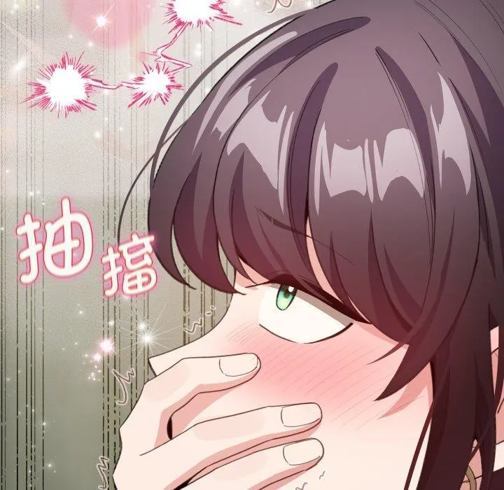 配角的生存任務第16話