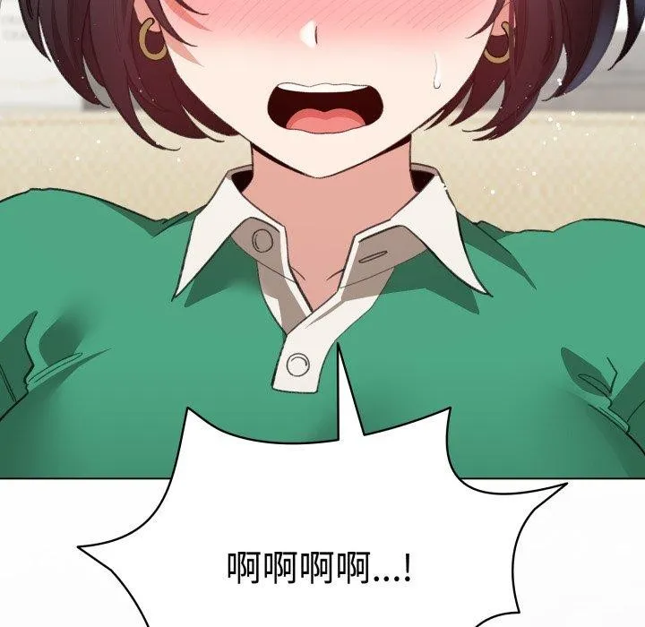 配角的生存任務第16話