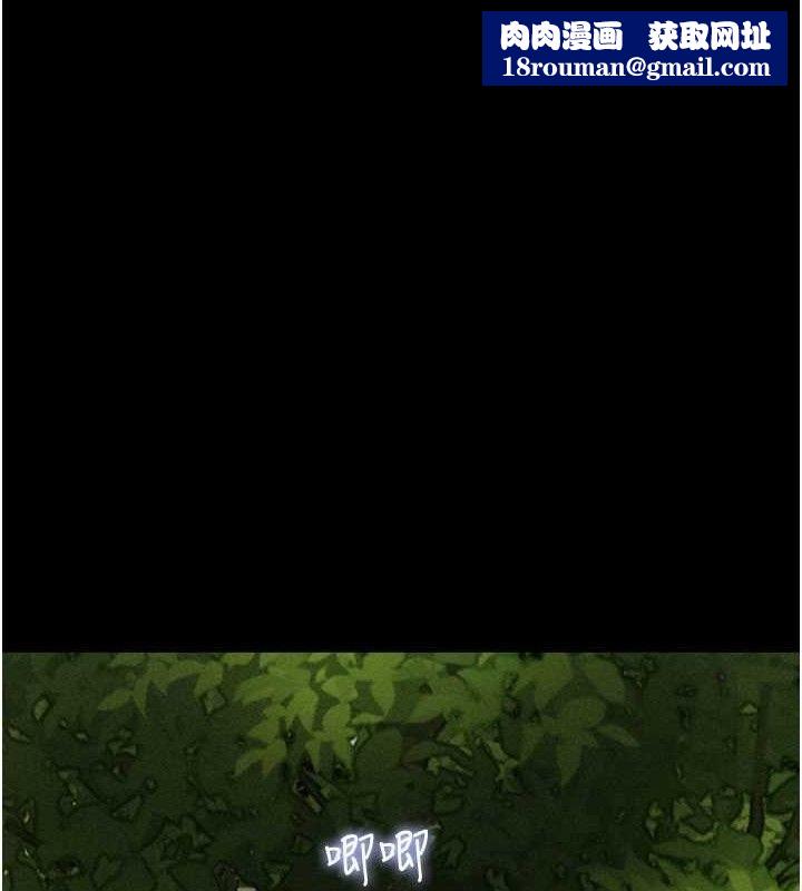 韶恩第51話-有個聽話的女友真好&hellip;
