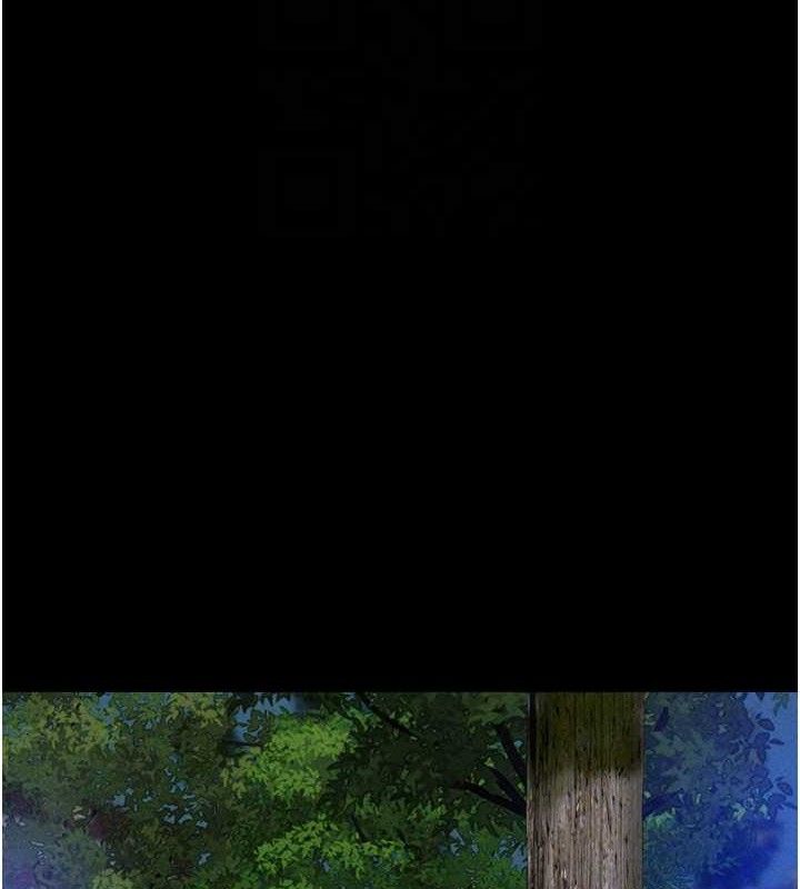韶恩第51話-有個聽話的女友真好&hellip;