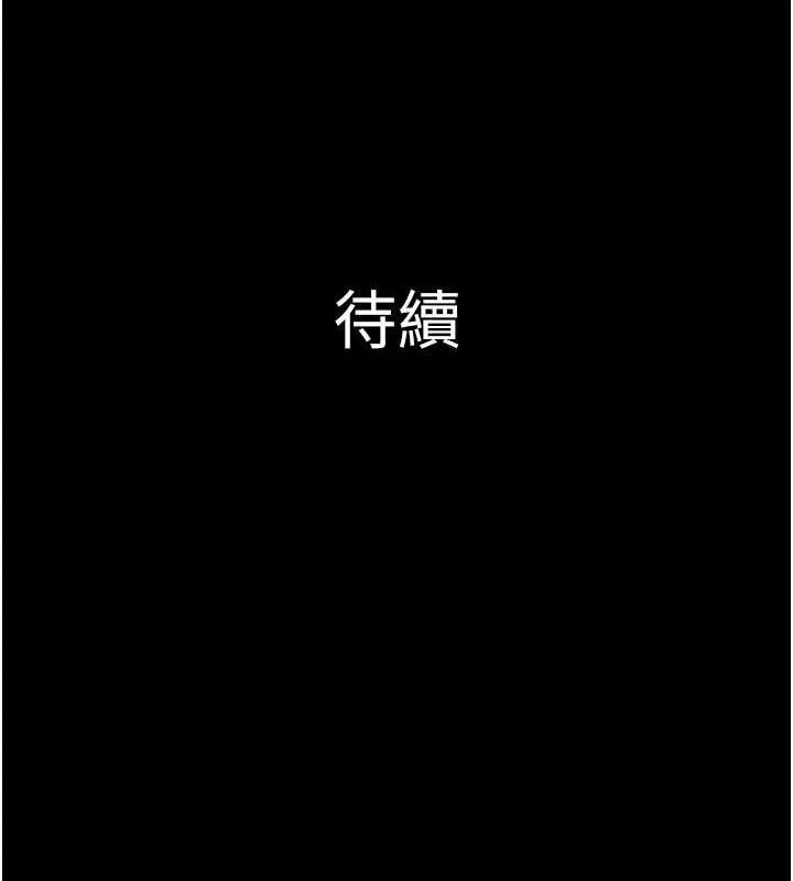 韶恩第51話-有個聽話的女友真好&hellip;