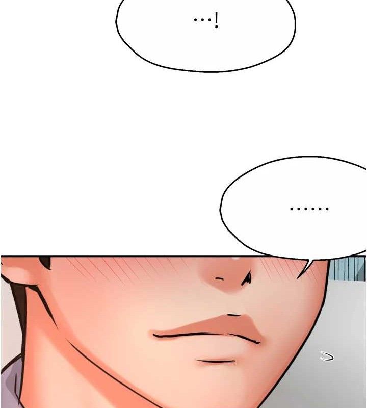 痒乐多阿姨第63話-我們一直在一起好嗎&hellip;?