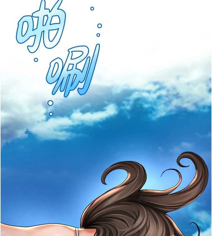 痒乐多阿姨第63話-我們一直在一起好嗎&hellip;?