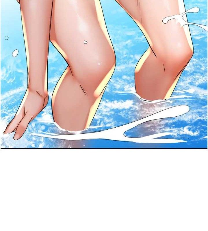 痒乐多阿姨第63話-我們一直在一起好嗎&hellip;?