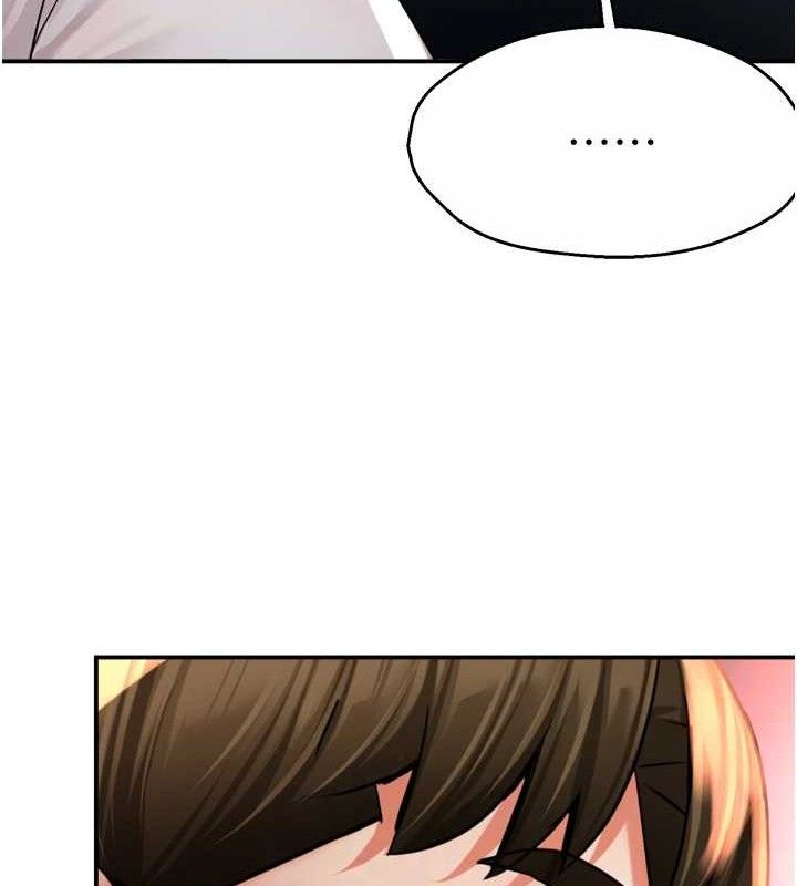 痒乐多阿姨第63話-我們一直在一起好嗎&hellip;?