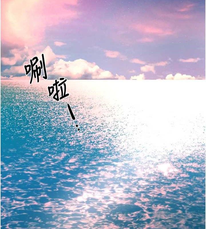 痒乐多阿姨第63話-我們一直在一起好嗎&hellip;?