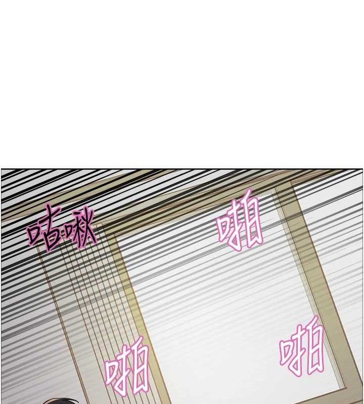 色轮眼第2季第75話-前後雙插的快感&hearts;