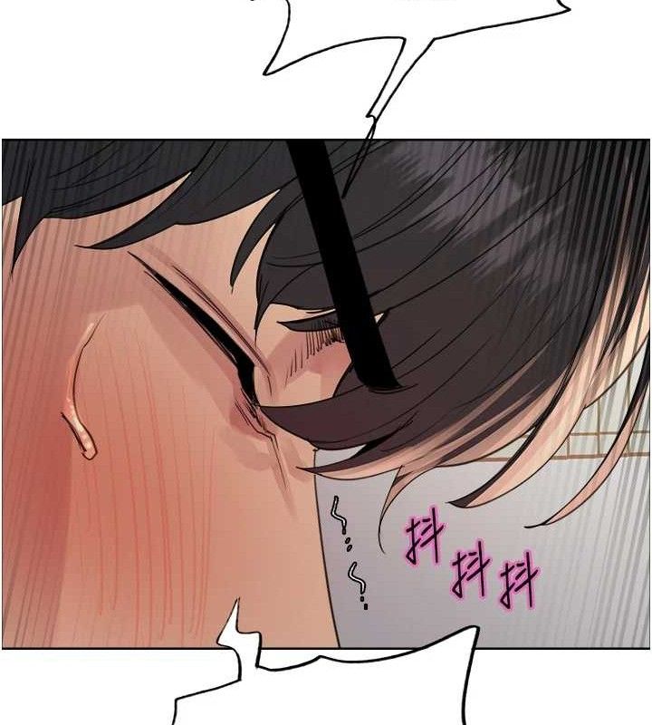色轮眼第2季第75話-前後雙插的快感&hearts;