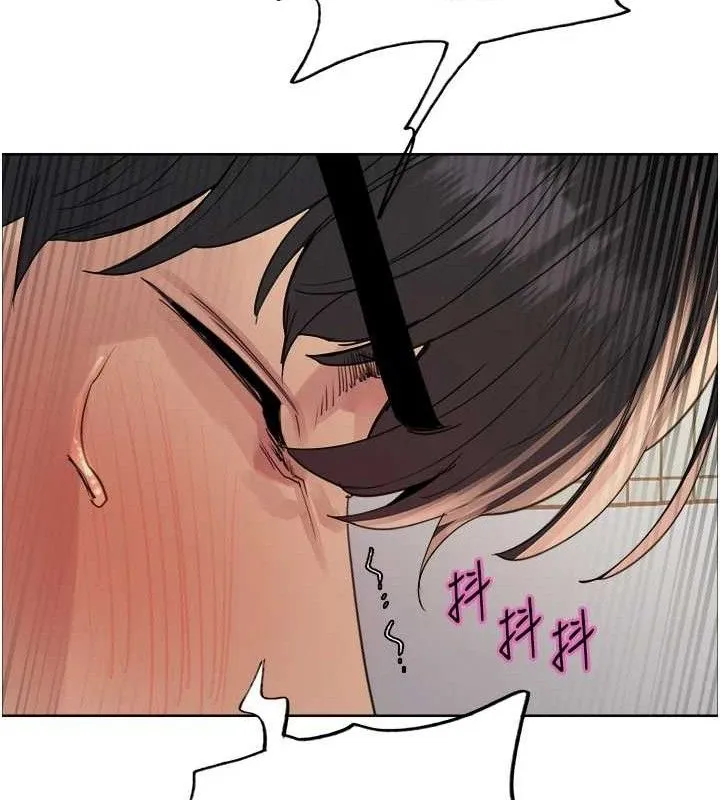 色輪眼第2季第75話-前後雙插的快感&hearts;