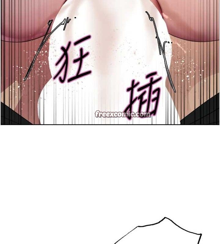 色轮眼第2季第75話-前後雙插的快感&hearts;