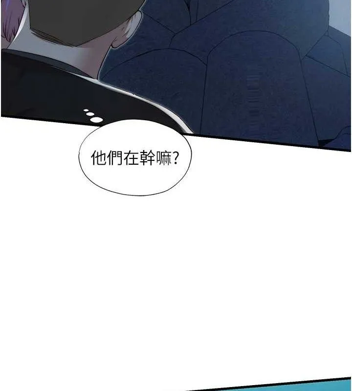 民宿精營中第12話-偷看小情侶打野炮