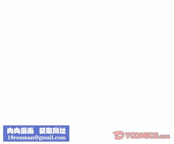 柔软的爱人第10話