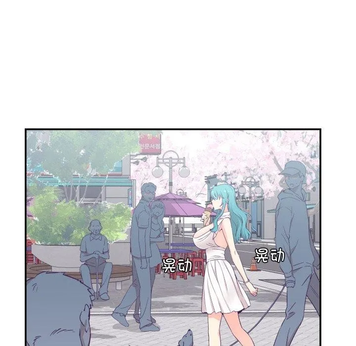 柔軟的愛人第10話