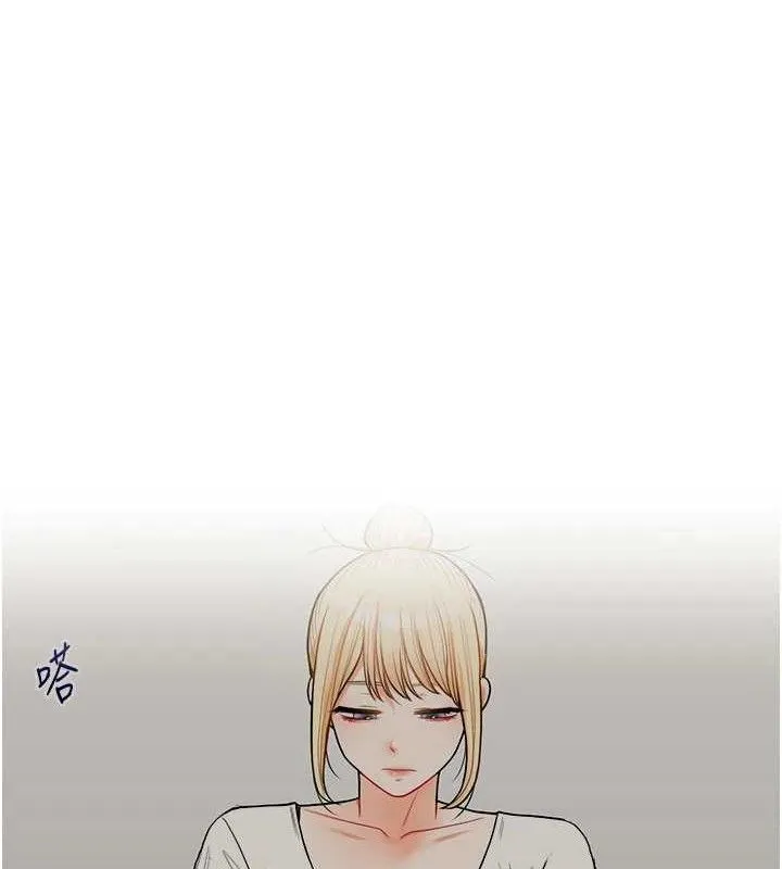 玩轉學姊第64話-化身女傳教士扭轉戰局!