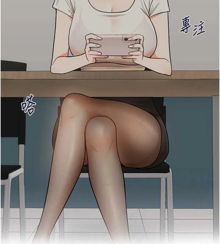玩轉學姊第64話-化身女傳教士扭轉戰局!
