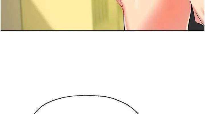 洞洞雜貨店第130話-用大鵰溫暖變態淫師
