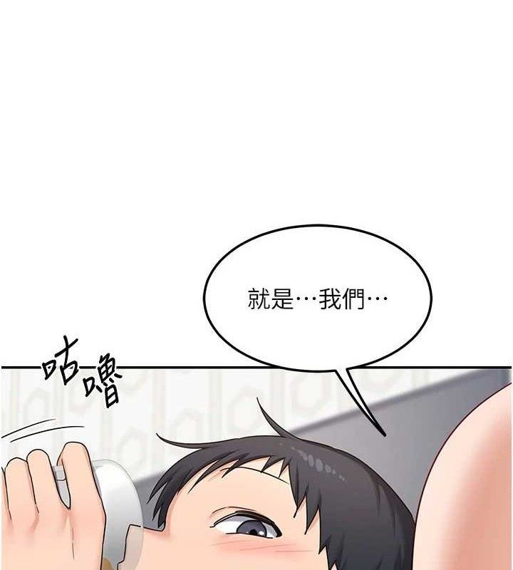 熟女交换计画第22話-趁姐姐睡著偷偷來&hellip;
