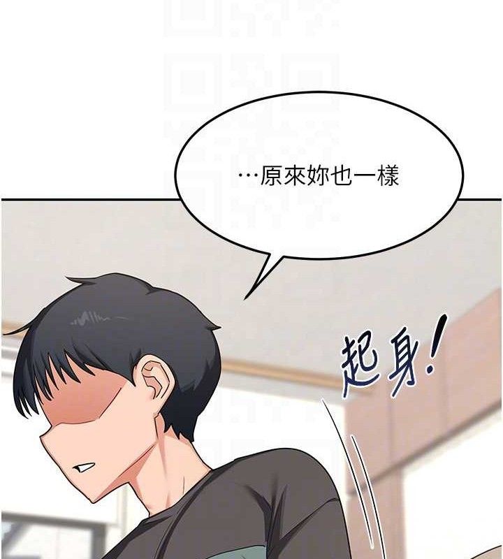 熟女交换计画第22話-趁姐姐睡著偷偷來&hellip;