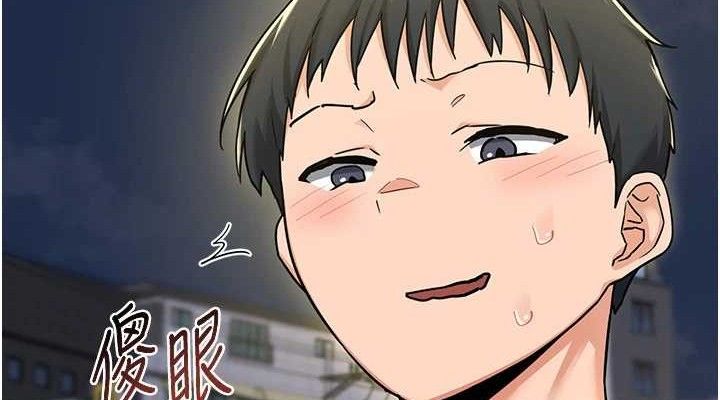 熟女交换计画第22話-趁姐姐睡著偷偷來&hellip;