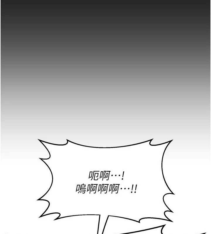 熟女交换计画第22話-趁姐姐睡著偷偷來&hellip;