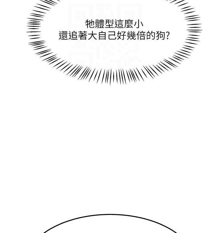 熟女交换计画第22話-趁姐姐睡著偷偷來&hellip;