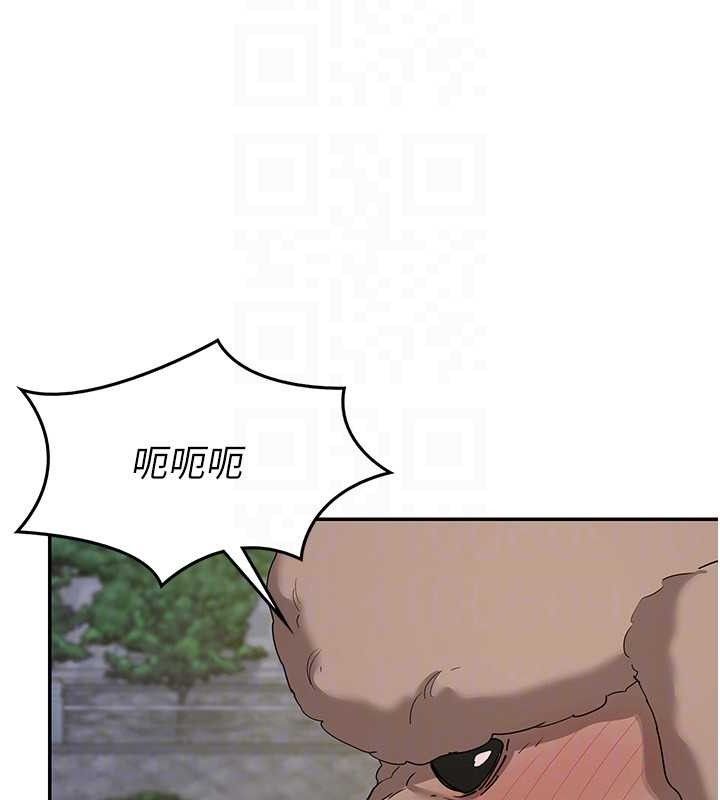 熟女交换计画第22話-趁姐姐睡著偷偷來&hellip;