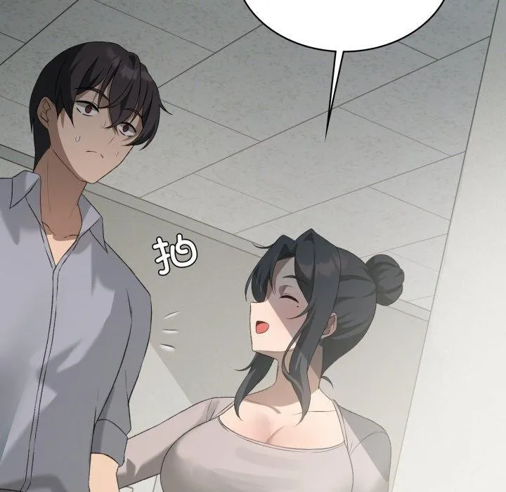 我靠升级逆袭成为大师第47話