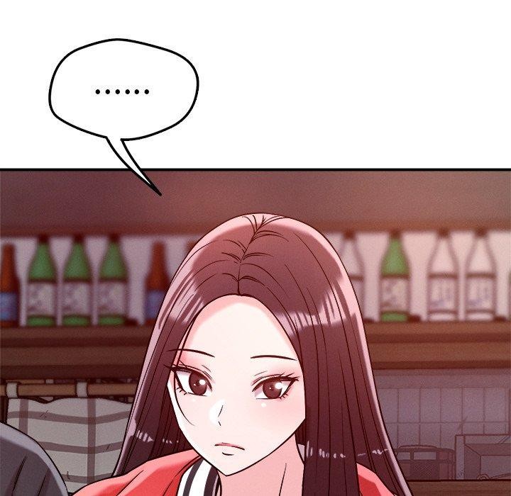 恋人未满第50話