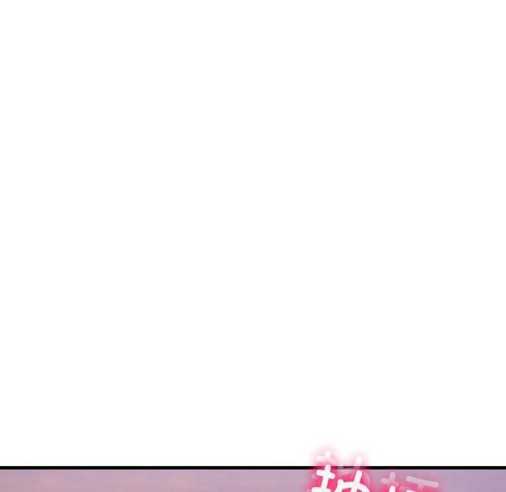 当狗不丢人第9話