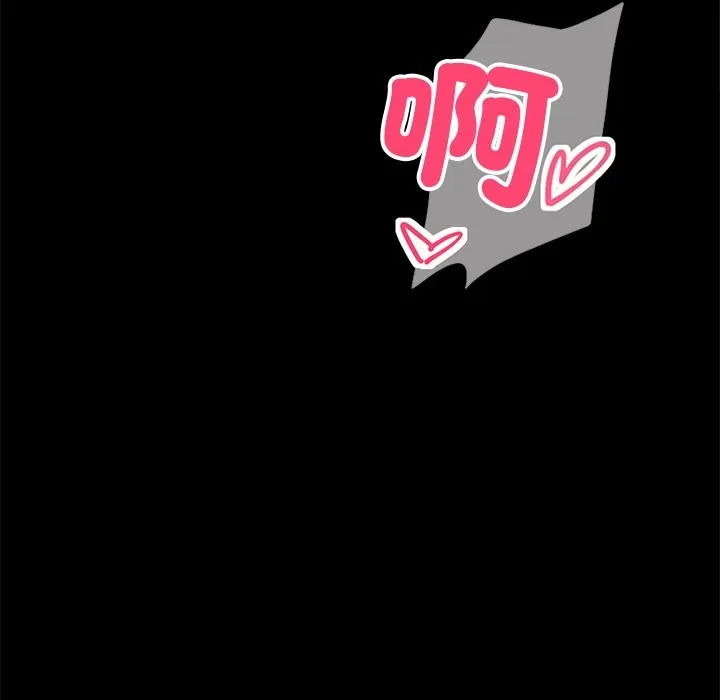 黑道X上班族第1話