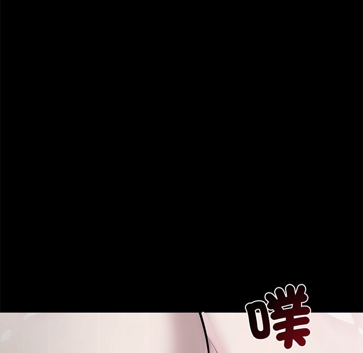 黑道X上班族第1話