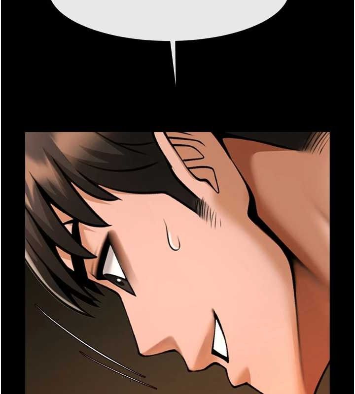 炸裂吧!巨棒第82話-一起高潮吧&hearts;