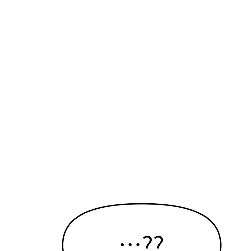 我家的女房客第1話-與性感女房客互相取暖