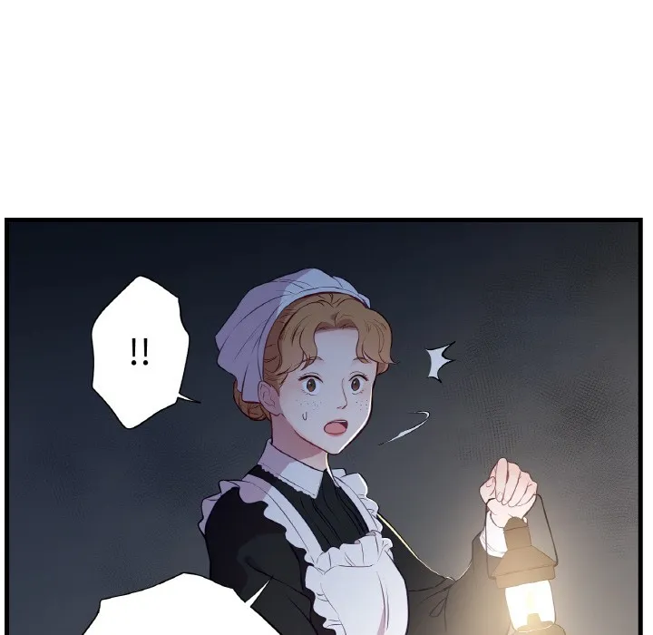 吉賽兒之血第1話
