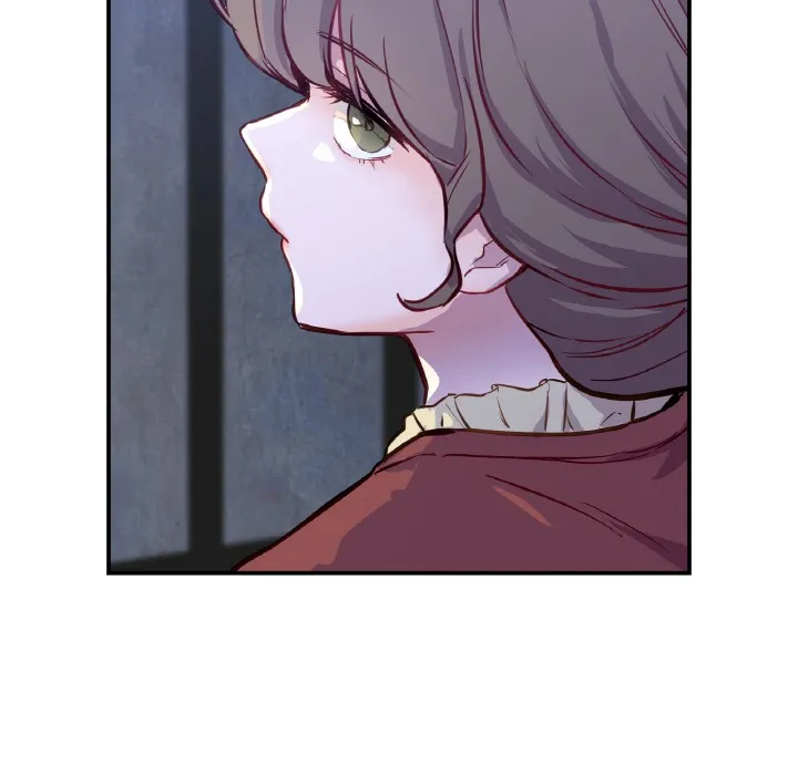 吉賽兒之血第3話
