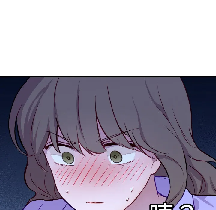 吉賽兒之血第3話