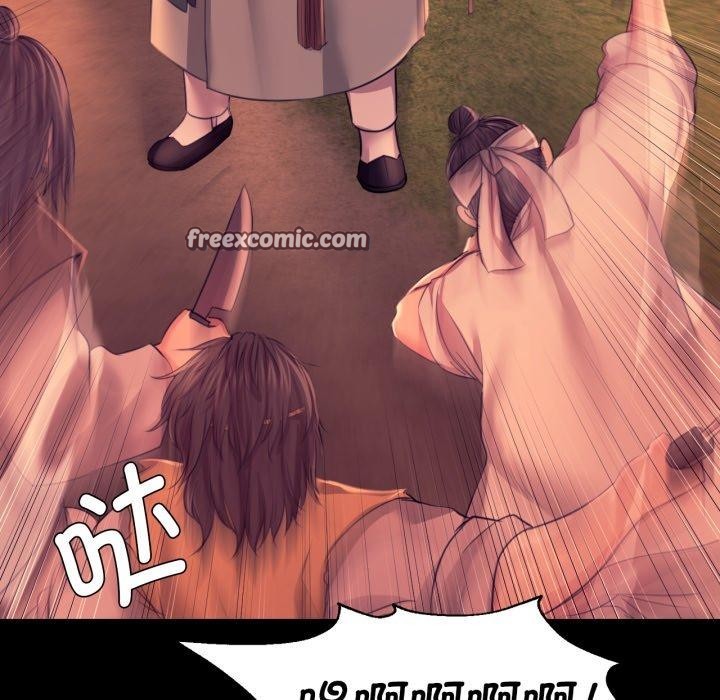 小姐第73話