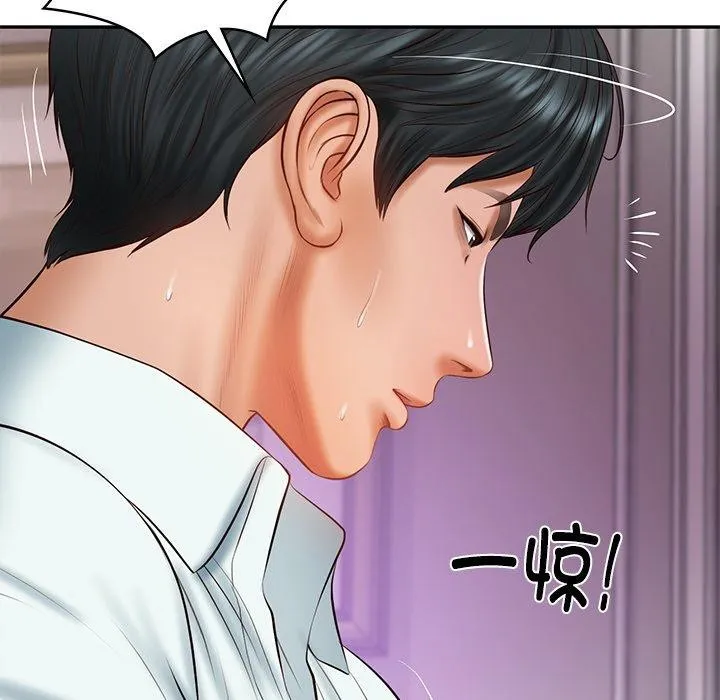 财阀家的女婿第32話